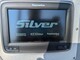 Silver Hawk 540 BR