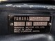Yamaha 40 autolube Lyhyt