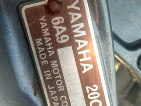 Yamaha 20cm