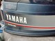 Yamaha 40 autolube Lyhyt