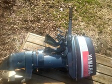 Yamaha 20cm