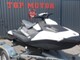 Sea-Doo Spark 900 Ace