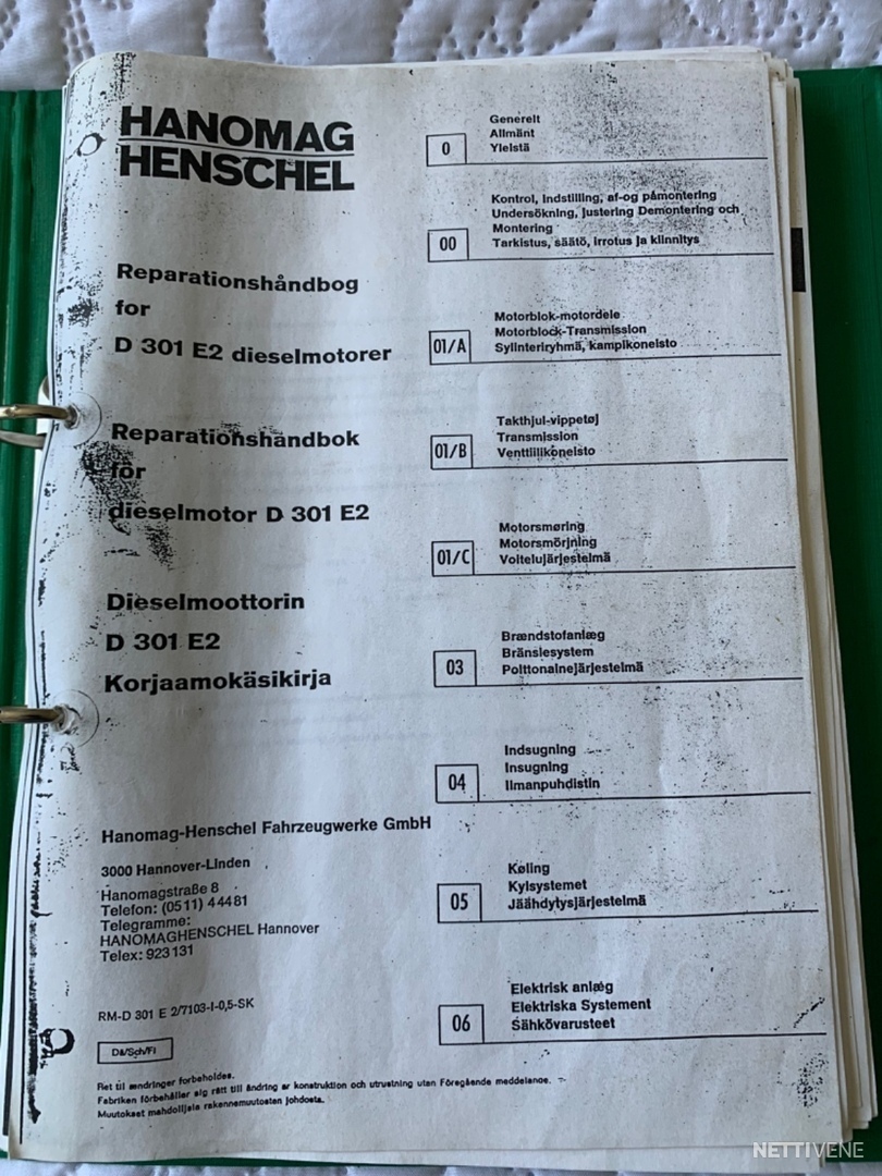 7 / 8