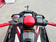 Yamaha GP 1800R SVHO
