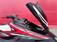 Yamaha GP 1800R SVHO