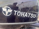 Tohatsu MFS30DETL