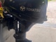 Tohatsu MFS20EEPTL
