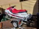 Yamaha GP 1200