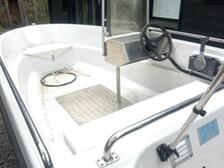 Yamarin 470 Big Fish