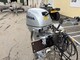Honda BF10D