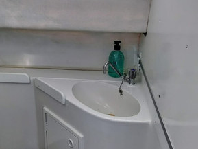 Finnmaster 760 Twin Cabin