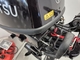 Tohatsu MFS9.8BS