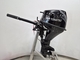 Tohatsu MFS9.8BS
