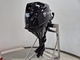 Tohatsu MFS9.8BS