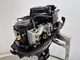 Tohatsu MFS9.8BS