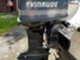 Evinrude 60 hv VRO