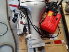 Honda BF20 LRTU