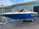 Bayliner 1750 Bowrider Tyylikäs
