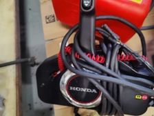 Honda BF20 LRTU