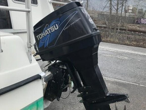 Yamarin 600 Big Catch