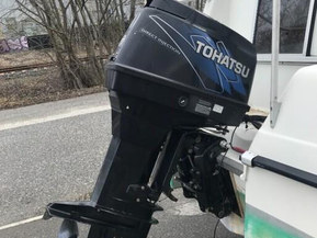 Yamarin 600 Big Catch