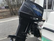 Yamarin 600 Big Catch