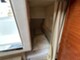 Sea Ray 260/275 Sundancer