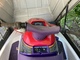 Yamaha Waverunner 1100 tripl
