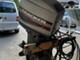 Mercury Muu malli 40 ELPTO