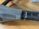 Yamaha M12