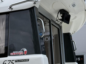 Quicksilver Captur 675 Pilothouse