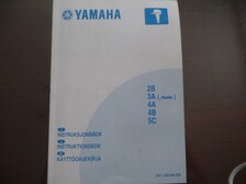 Yamaha Malta