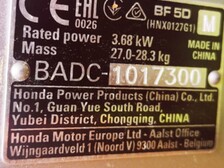 Honda BF5D