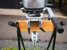 Honda BF5D