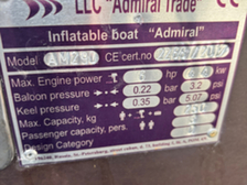 Admiral 290