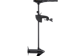 Minn Kota Endurance max 40