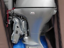 Honda BF20D