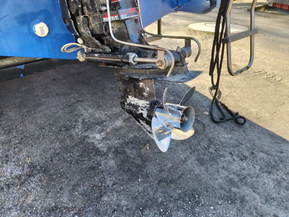 Sea Ray 230 Weekender