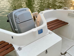 Quicksilver 580 Pilothouse