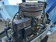 Suzuki DT 20