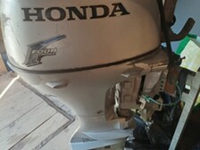 Honda BF15