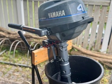 Yamaha F4 AMH