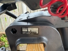 Yamaha F4 AMH