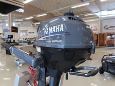 Yamaha F2,5 AMHS