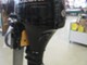 Suzuki DF 50 ATL