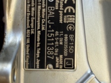Honda BF15 D