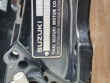 Suzuki DF20A