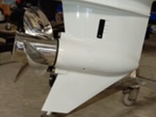 Tohatsu MFS115AWETL
