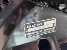 Suzuki DF 30 ATL
