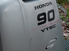 Honda BF 90